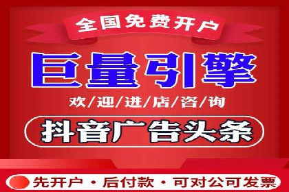 竞价广告案例分享：XX电商平台的成功秘诀
